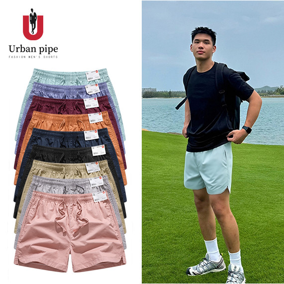 URBAN PIPE กางเกงขาสั้นเหนือเข่าสีเบจหลากสีสัน - กางเกงขาสั้นแห้งเร็วสำหรับผู้ชาย 42510