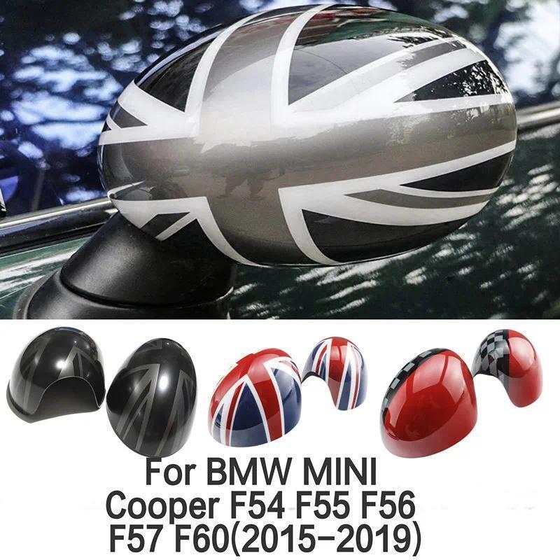 MINI F54-F60 ก่อนมิถุนายน 2019 เหมาะสําหรับฝาครอบกระจกมองข้าง MINI Cooper One/D/SD/S/JCW F-series F5