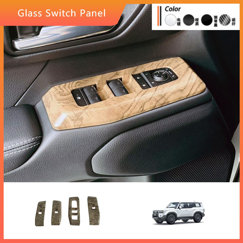 เหมาะสําหรับ 24 Domineering Prado Glass Switch Panel Land Cruiser Land Cruiser LC250 Factory Ready S