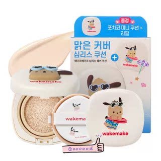 แป้งฝุ่น loose powder เกาหลี เกาหลี wakemake wakemake Charm Ping Pacha Dog Co-Branded Eyeshadow Pale