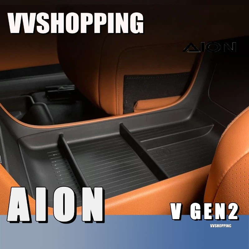 เหมาะสําหรับกล่องเก็บคอนโซลกลาง AION V GEN2, aion v gen2 อะไหล่รถยนต์ U9Qth