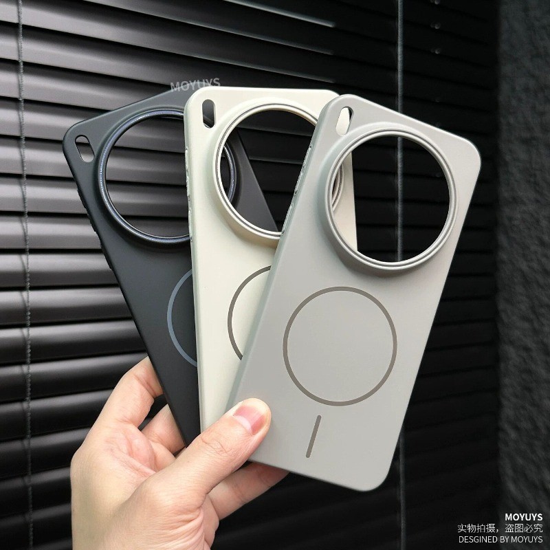 เคสโทรศัพท์แม่เหล็กนุ่มและเรียบสําหรับVivo X300 Ultra X200 X100 Pro X300S S200S X100S X200FEน้ําหนักเบากระจายความร้อนฝาครอบป้องกันMatte Minimalistสไตล์Shard shell