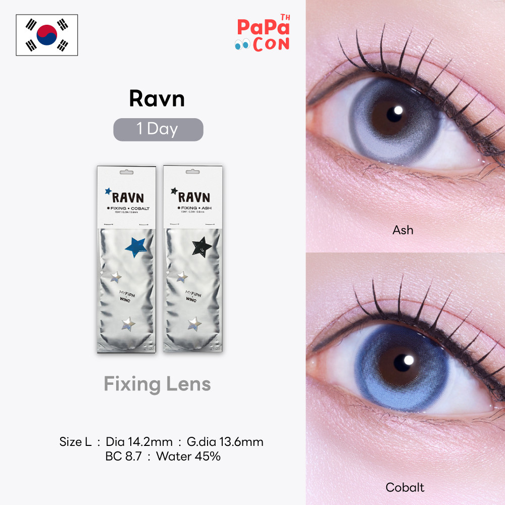 MyFiPN รุ่น Ravn 1 Day #เลนส์ไม่หมุน [Fixing Lens] สี Ash/Cobalt คอนแทคเลนส์ รายวัน Silicone Hydrogel