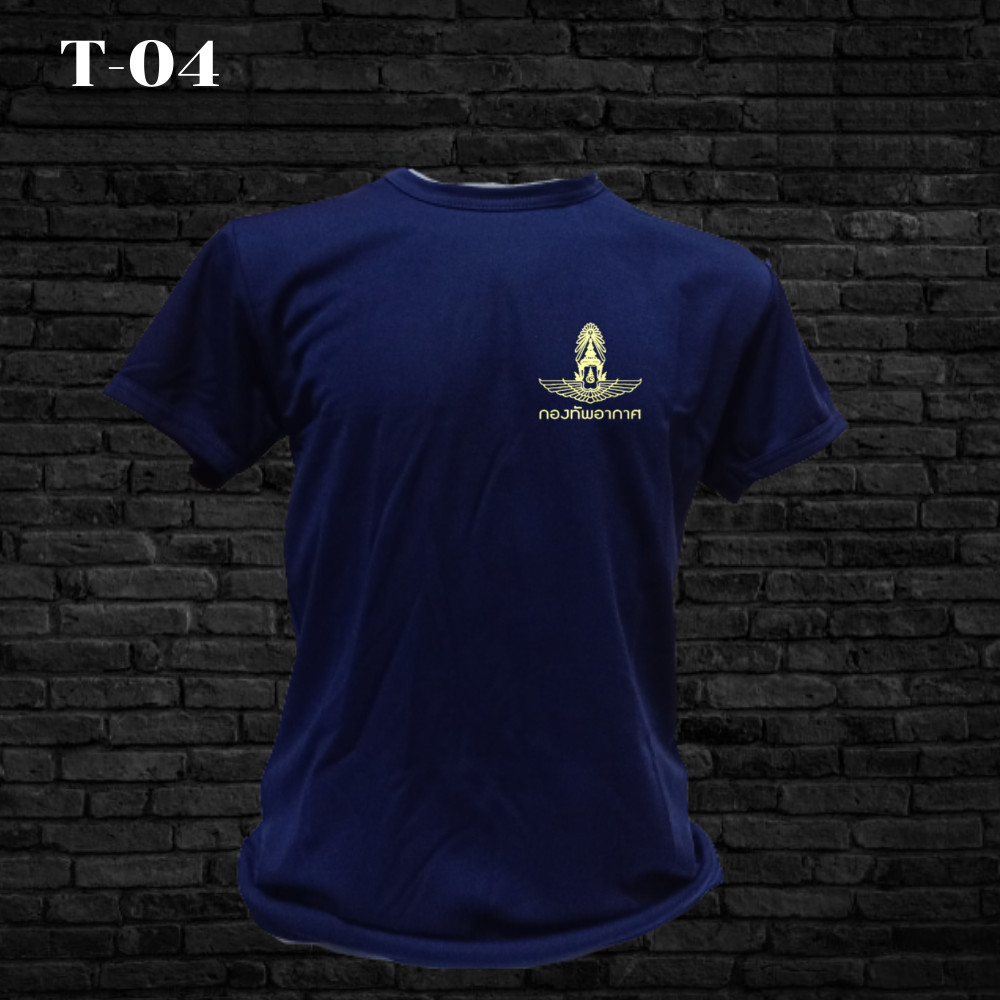 เสื้อยืดพิมพ์ลายกราฟิก Air Force สไตล์ทหาร ผ้าคอตตอน 100%, คอกลม แขนสั้น สำหรับทุกเพศ มีให้เลือกหลาย