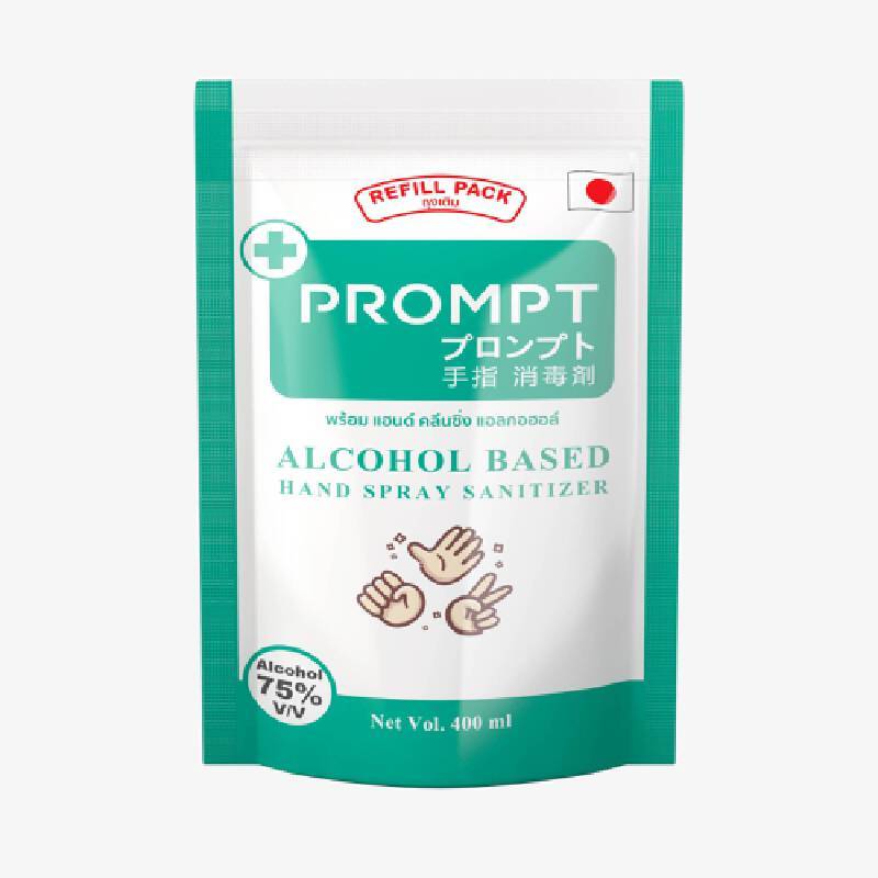PROMPT ถุงเติมแอลกอฮอล์ล้างมือ 75% v/v สีเขียว 400 มล.