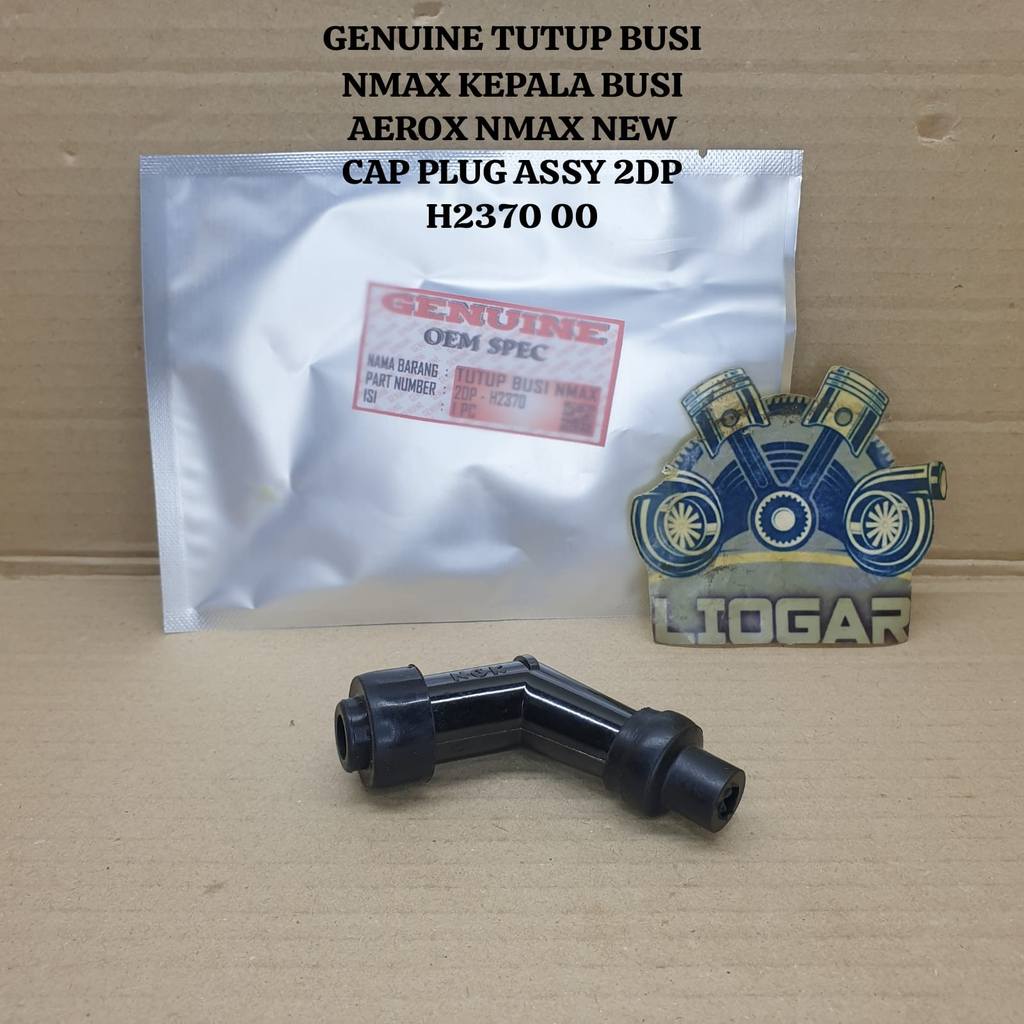 NMAX SPARK PLUG CAP AEROX NMAX ใหม่ CAP PLUG ASSY 2DP H2370 00 ของแท้