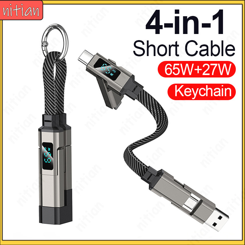 4 in 1 พวงกุญแจโทรศัพท์ Lanyard ข้อมูลสาย USB Type C สายสั้นพร้อมจอแสดงผลดิจิตอล 65 W + 27 W Fast Charging ถักสายข้อมูลสําหรับ IOS / Android