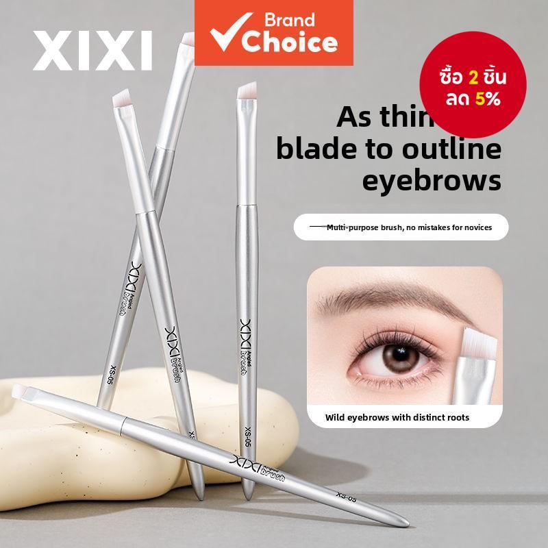 XIXI แปรงปัดคิ้วหัวตัดหัวเฉียงขนนุ่ม แปรงอายไลเนอร์ แปรงแต่งหน้า แปรงแต่งตา แปรงลงสีง่าย แปรงอายไลเน