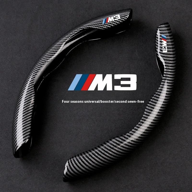 สําหรับ BMW M Power Performance M3 M4 M5 E28 E34 E39 E46 E90 E92 E93 F10 F80 F82 F83 G30 G80 G81 G82