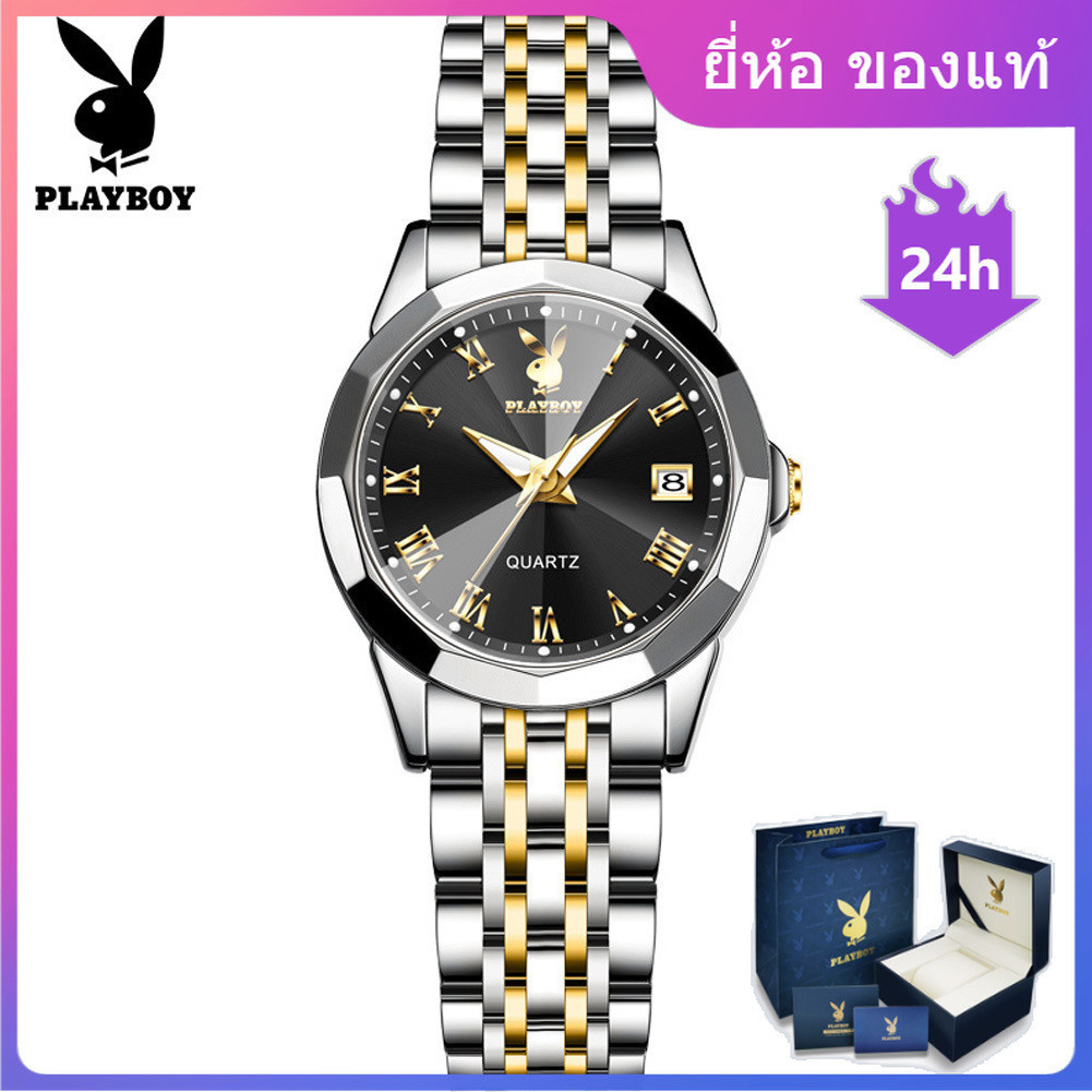 playboy 3502 นาฬิกาข้อมือผู้หญิง