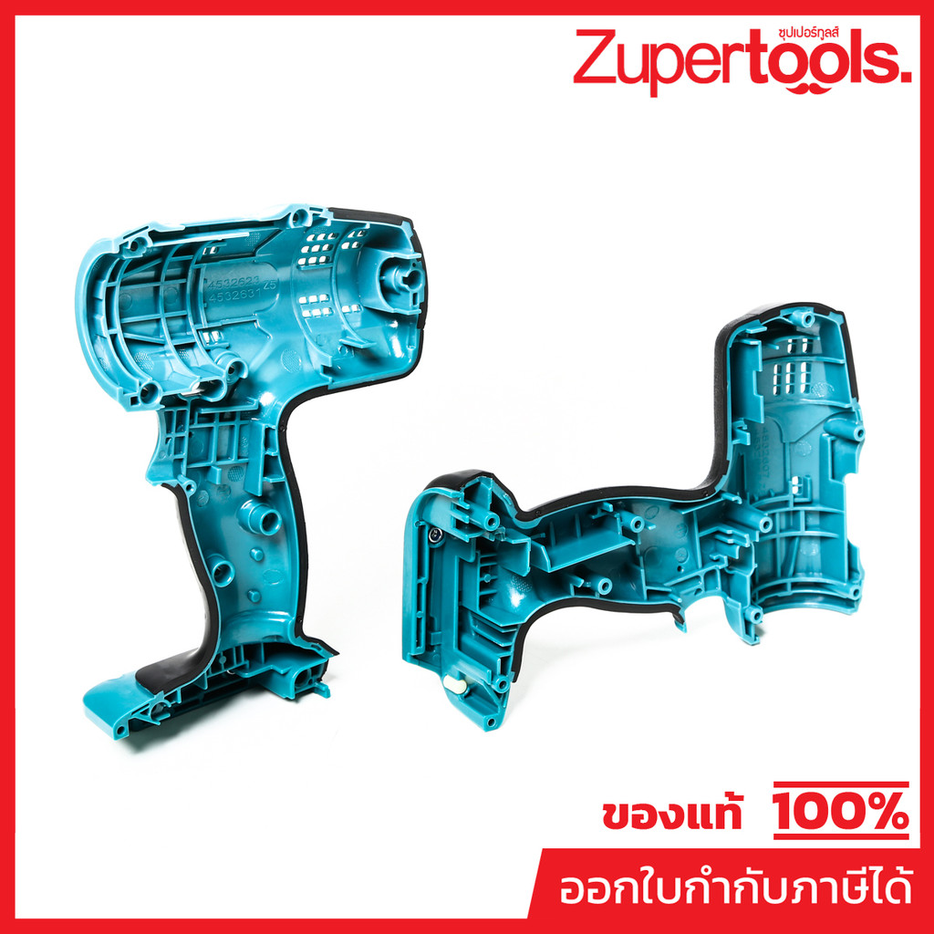 MAKITA มากีต้า MP187363-2 อะไหล่ DHP453#2 HOUSING SET NO.2 HOUSING SET FOR DHP453 Code 187363-2