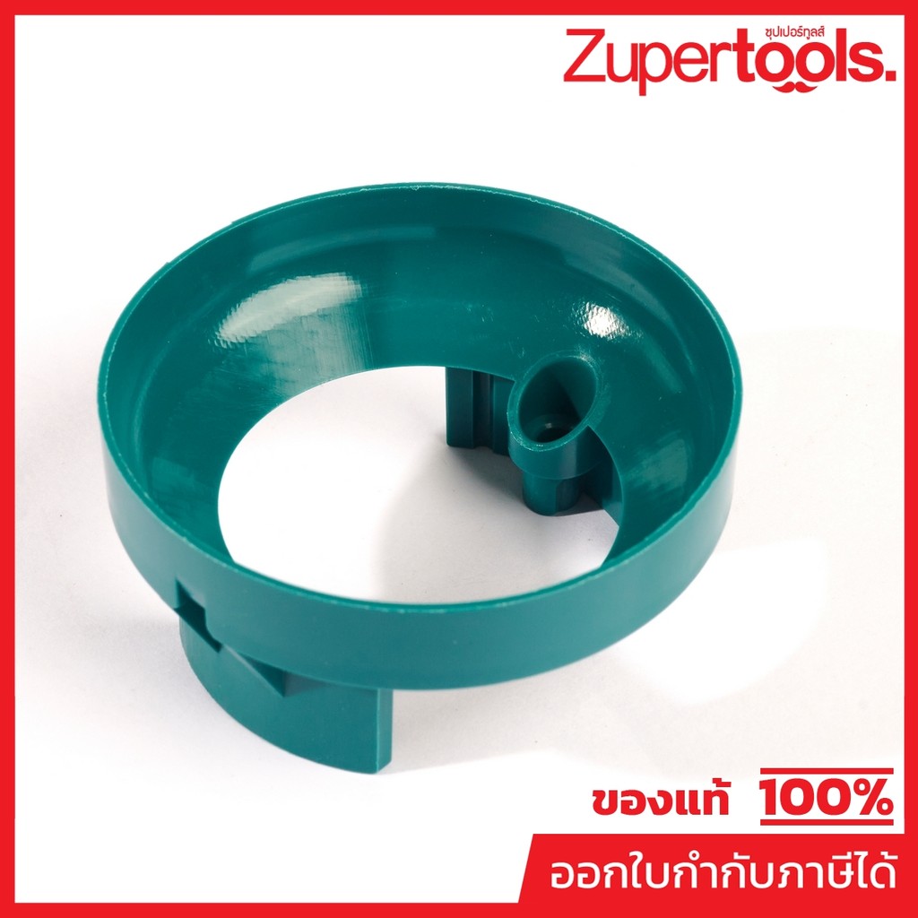 MAKITA มากีต้า MP457793-4 อะไหล่ 9553B#2 BAFFLE PLATE (9553NB) NO.2 BAFFLE PLATE FOR 9553B,9553NB Co