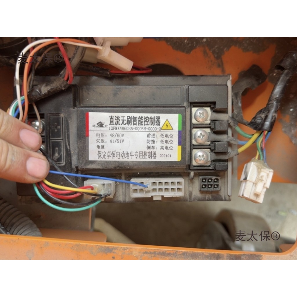 ชุดควบคุมรถโฟร์คลิฟท์/รถขนย้ายไฟฟ้า สำหรับแบรนด์ Xuzhou Kehuan, Baoding Zhuolheng และ Hefei Metabowe