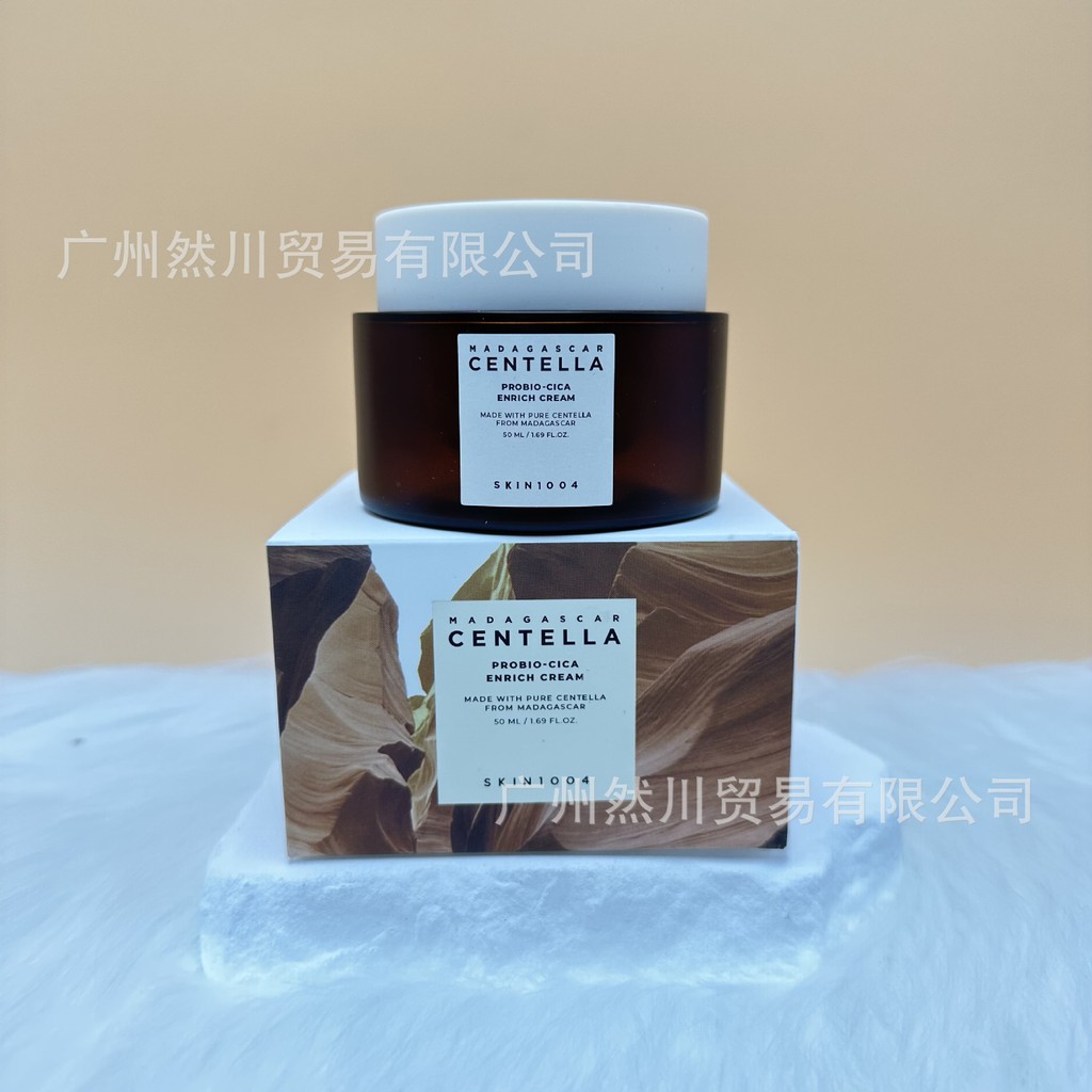 เกาหลีเกาหลี SKIN1004 Centella Asiatica Probiotics Moisturizing Moisturizing Skin Care Angel Moistur