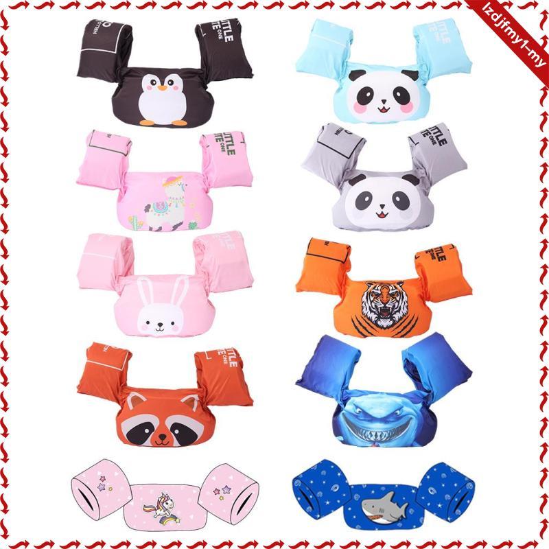 Leipupa Kids Swimming Floats Assistant Jumper Floating Armbands Pool Safety Arm Band