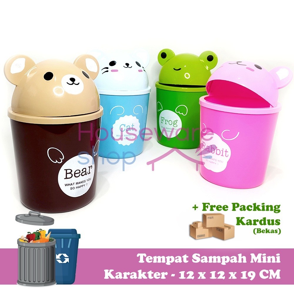SMG Houseware ถังขยะในรถยนต์ขนาดเล็กพร้อมสีตัวละครน่ารัก - Calista SMG KDS 1AA