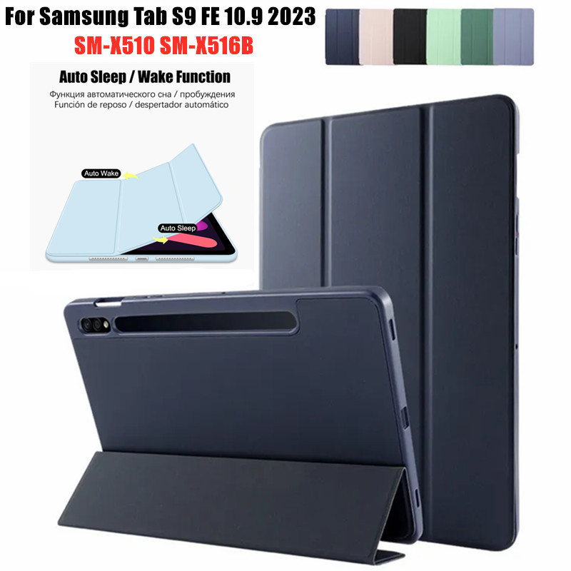 สําหรับ Samsung Galaxy Tab S9 FE 10.9 2023 SM-X510 SM-X516B X510 X516B ปลอกขาตั้งแม่เหล็กฝาครอบแท็บเ