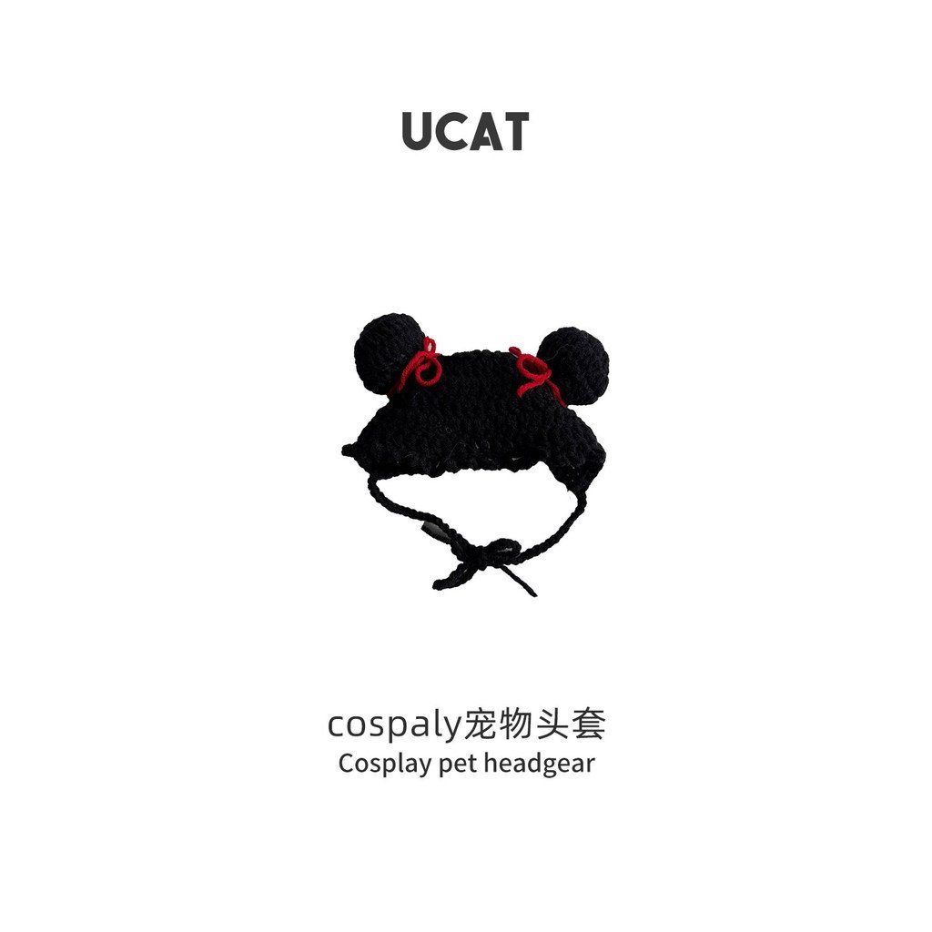 Ucat หมวกสัตว์เลี้ยงแมวสุนัขถักหมวกคอสเพลย์ Props Headwear ตลก Transformation เครื่องแต่งกาย |   บิด