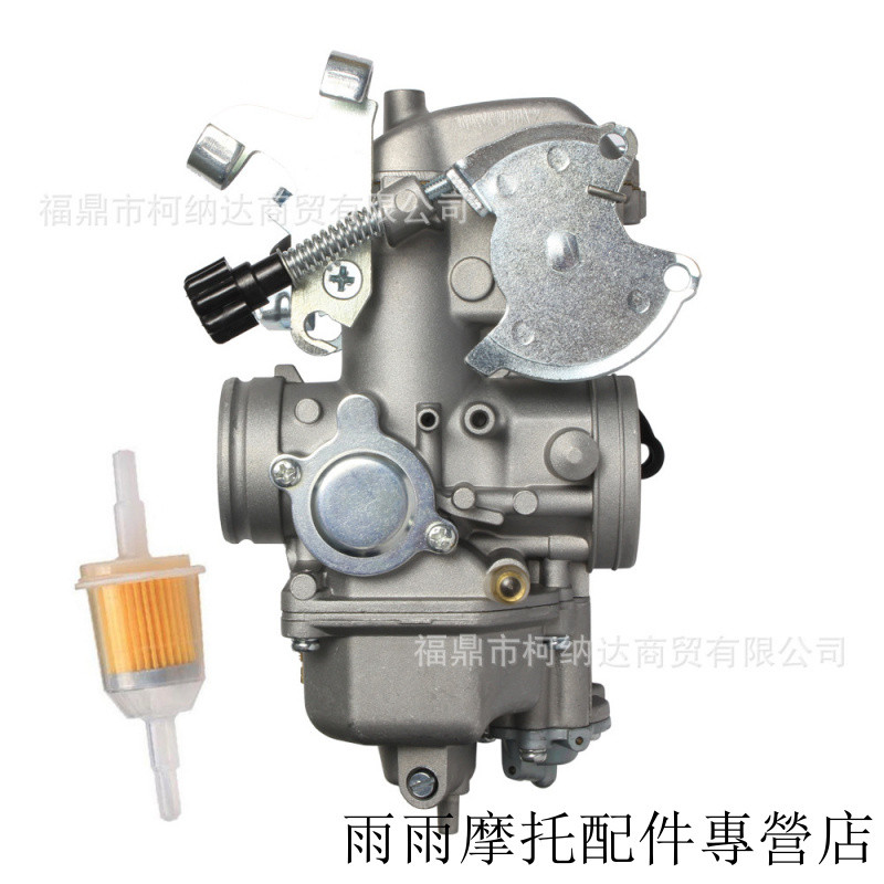 คาร์บูเรเตอร์เหมาะสําหรับ Honda Cbx200 Nx200 Cbx200s Xr200 Xr250 รถจักรยานยนต์