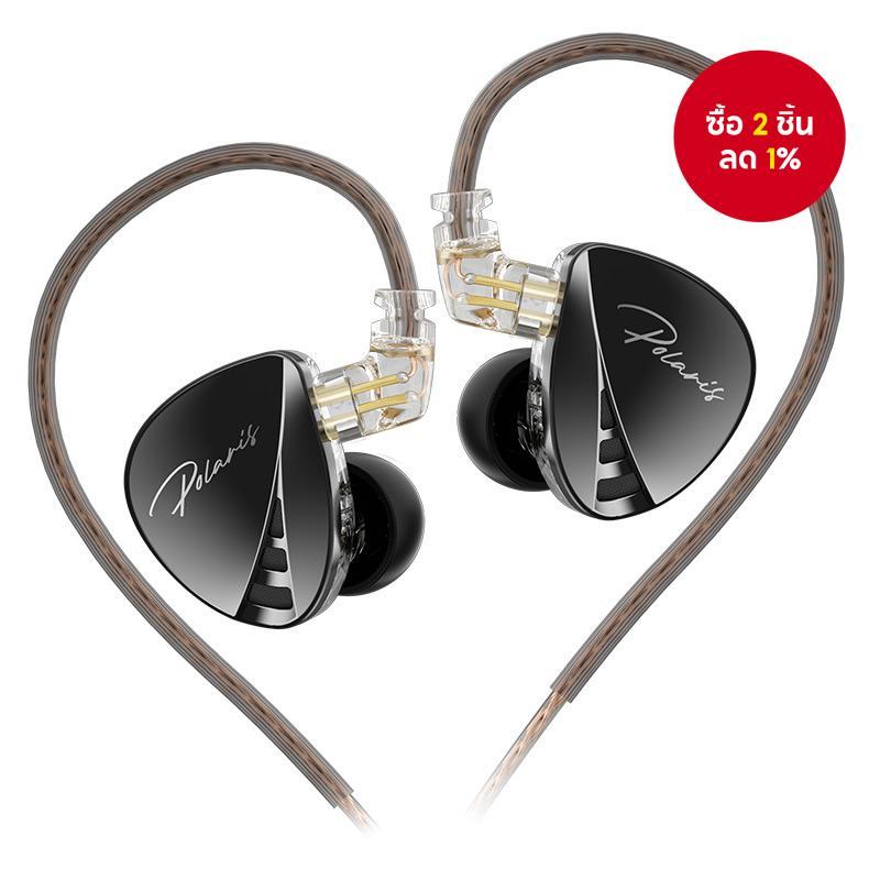 CCA Polaris หูฟังอินเอียร์มอนิเตอร์ HiFi สเตอริโอ IEM หูฟังไดนามิกดูอัลไดรเวอร์แบบสายพร้อมสวิตช์ปรับ