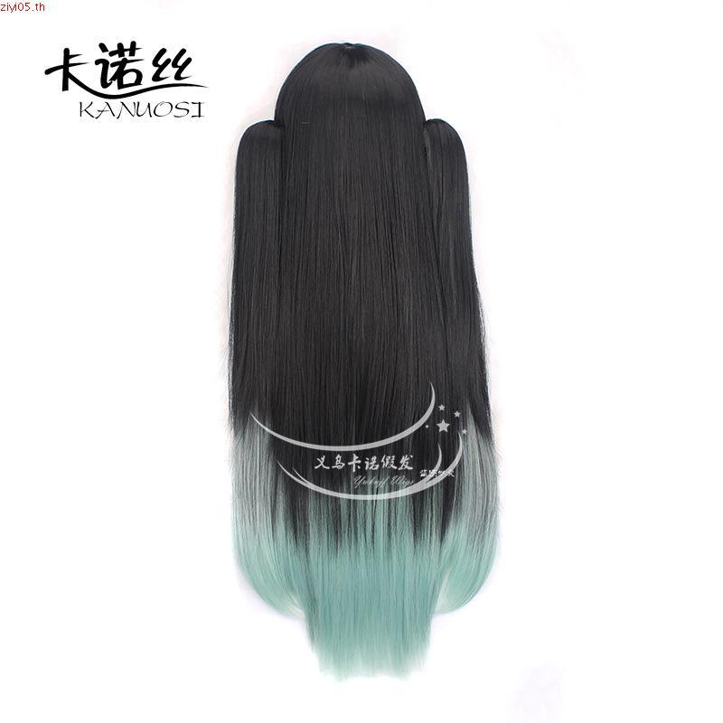 【Manmei】Anime Demon Slayer Muichiro Tokito Cosplay Wig 75cm Long Wigs Heat Resistant Synthetic Hair