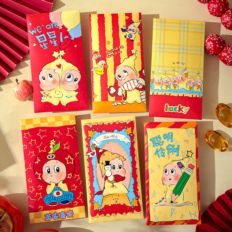 การ์ตูนดาวสีเหลืองแพ็คเก็ตสีแดง6ชิ้น/เซ็ตซองจดหมายสีแดงกระเป๋าเงินปีใหม่เด็กวันเกิดโชคดีแพ็คเก็ตของขวัญ