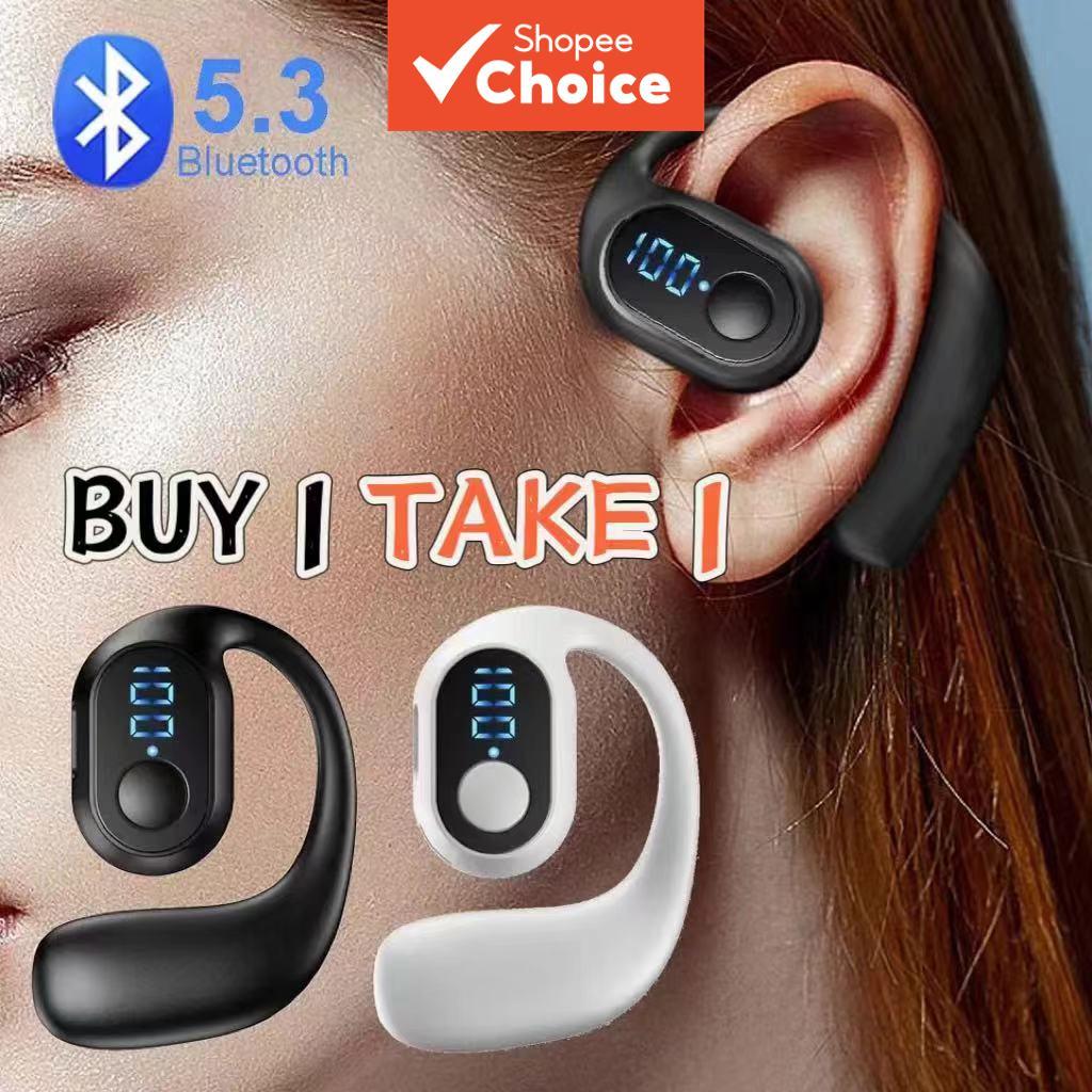 หูฟัง ซื้อ 1 แถม 1  ไร้สายบลูทูธหูเดียวหูฟังกันน้ํายาวแบตเตอรี่สํานักงานธุรกิจพร้อมไมโครโฟนหูเสียบชุดหูฟัง
