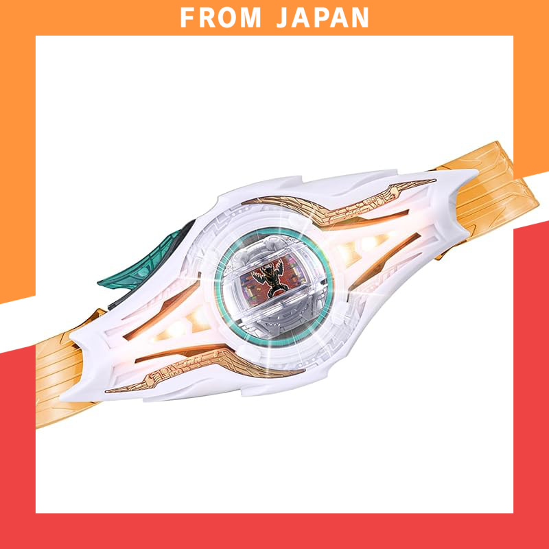 BANDAI Kamen Rider Zetsu DX Transformation Set