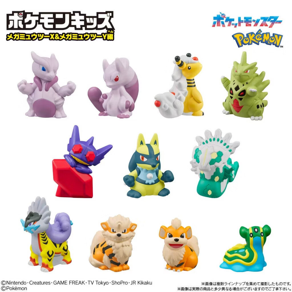BANDAI CANDY POKEMON KIDS MEGA MEWTWO X & MEWTWO Y SERIES