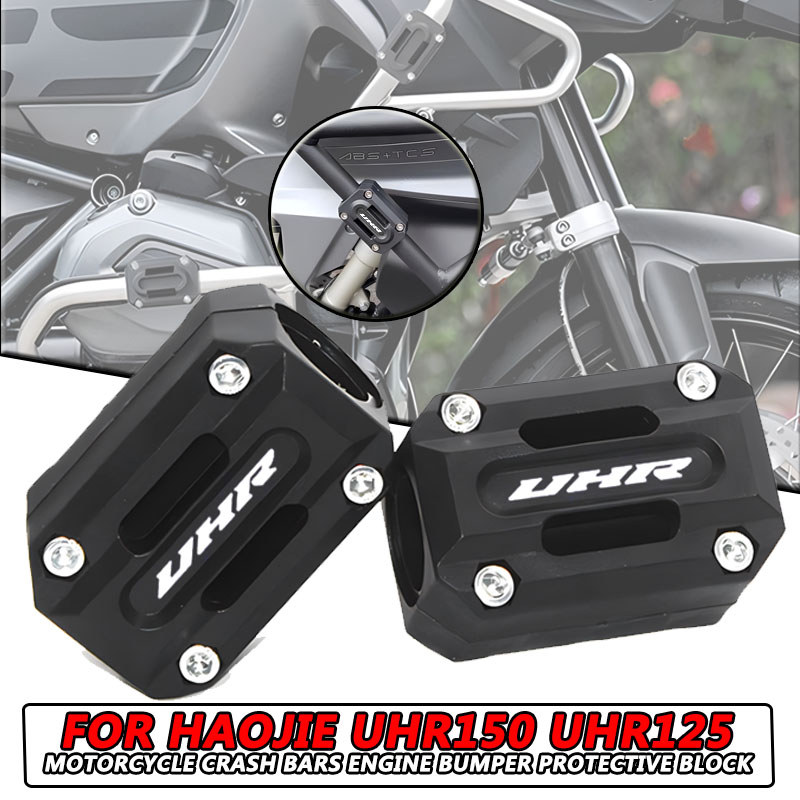 สําหรับ Haojie UHR150 UHR125 UHR 150 UHR 125 รถจักรยานยนต์ Crash บาร์เครื่องยนต์กันชนป้องกันบล็อก 22