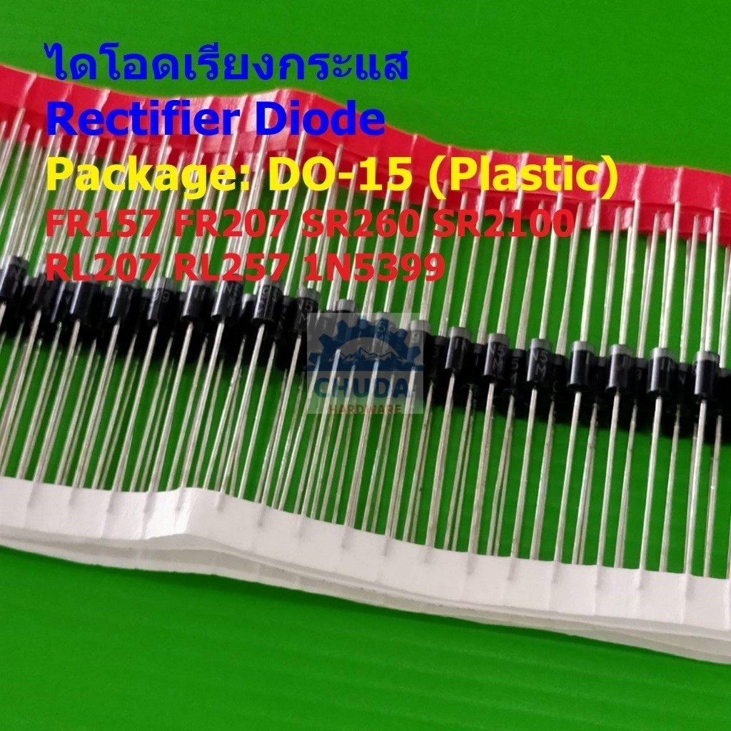 (5 ตัว) ไดโอด ไดโอดเรียงกระแส Rectifier Diode FR157 FR207 SR260 SR2100 RL207 RL257 1N5399 #DO-15 (Pl