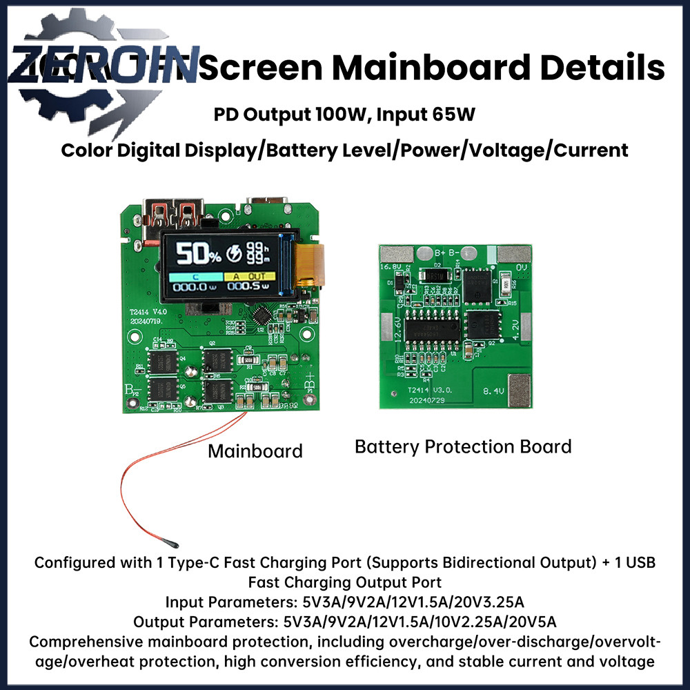 PD100W Fast Charging โมดูล 4S แบตเตอรี่ป้องกัน Board TFT หน้าจอสีดิจิตอลจอแสดงผล Power Bank เมนบอร์ด