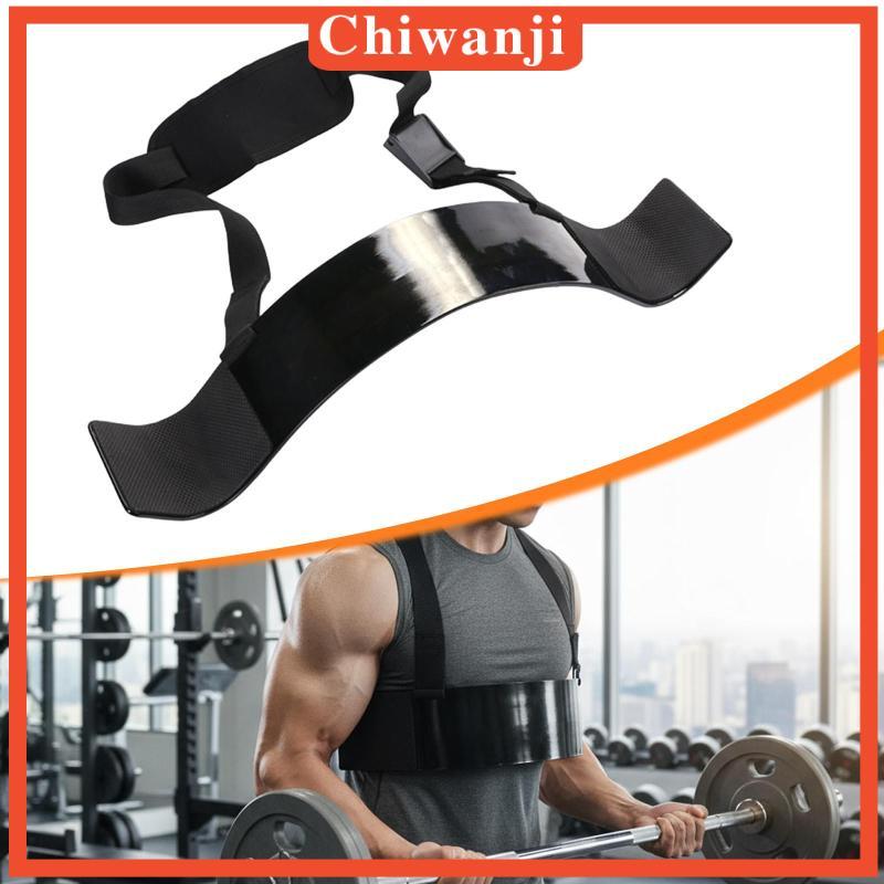 เทรนเนอร์แขนสำหรับ Triceps และ Bicep Curl, พกพาสะดวก, ใช้ในการออกกำลังกายและยกน้ำหนัก