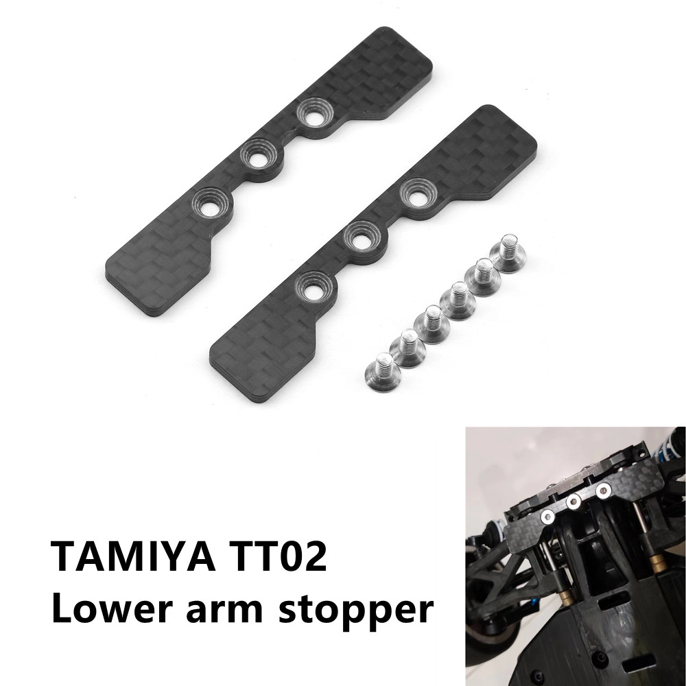 TAMIYA TT02 Lower Arm Stopper แชสซีสําหรับ 1/10 RC รถ TAMIYA TT-02