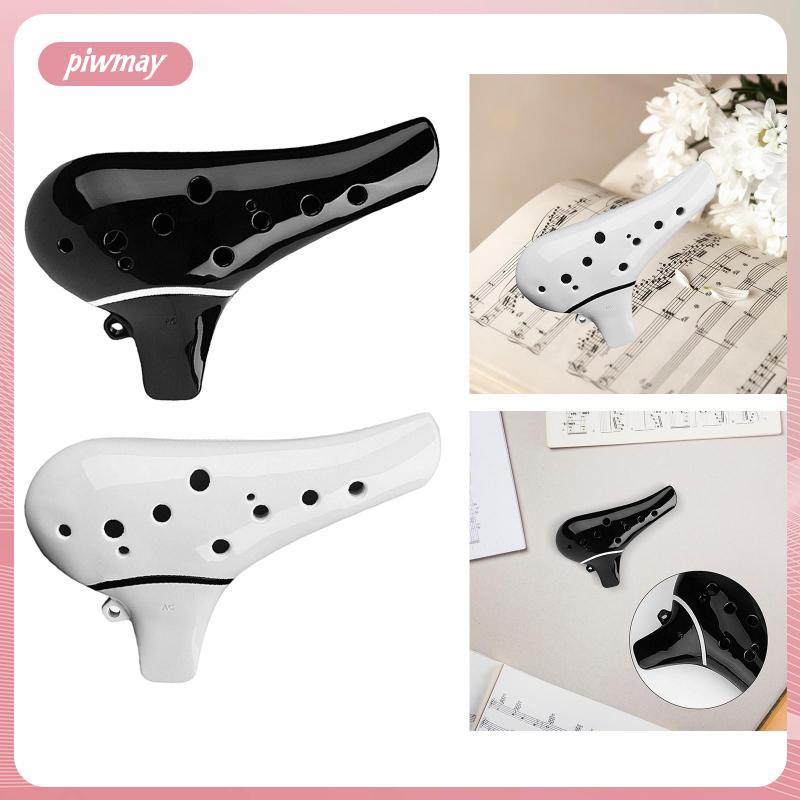 [piwmy] Tiny Ocarina 12 Hole Alto C ขลุ่ยเครื่องดนตรีสําหรับผู้ใหญ่และเด็ก, ของขวัญทําจาก PP พร้อมเส