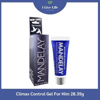 เจลควบคุมไคลแม็กให้ได้นานมากขึ้น Climax Control เจล 28.35g F…