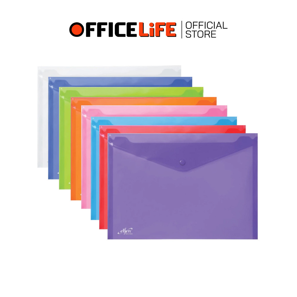 Elfen (เอลเฟ่น) แฟ้มกระเป๋า แฟ้มกระดุม รุ่น 114 ขนาด A4 ( 1 เล่ม )