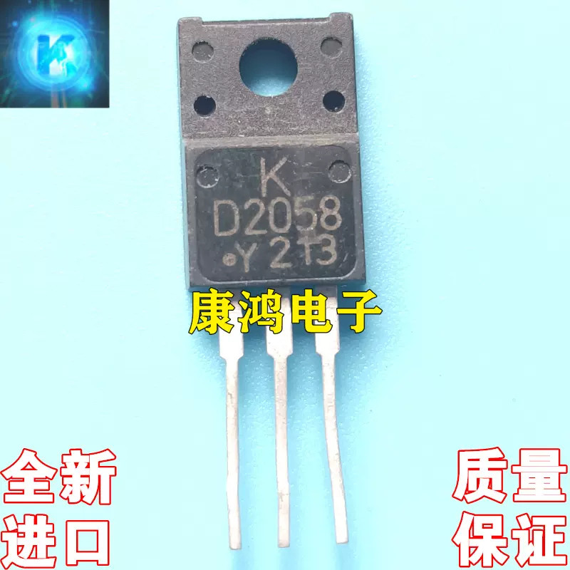 2-5PCS D2549 2SD2549 D2058 2SD2058 D2076 2SD2076 B1367 D2059 2SB1367 2SD2059 2SB1368 2SD2060 B1368 D