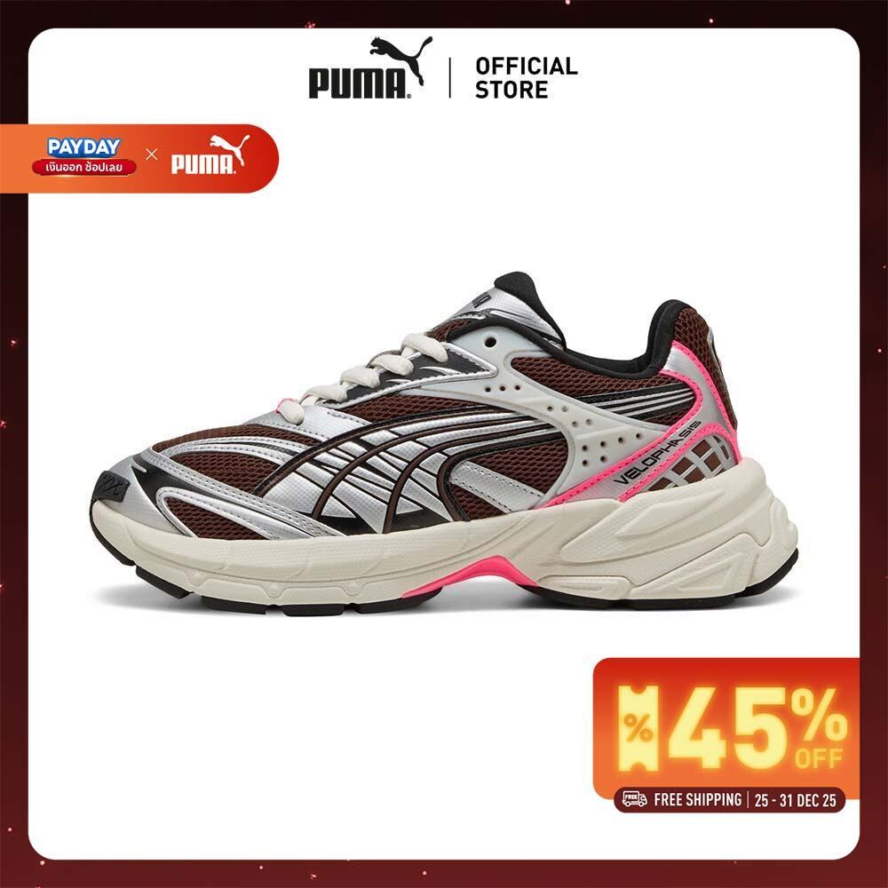 PUMA EVOLUTION - รองเท้าผ้าใบ Velophasis Always On สีน้ำตาล - 39590817