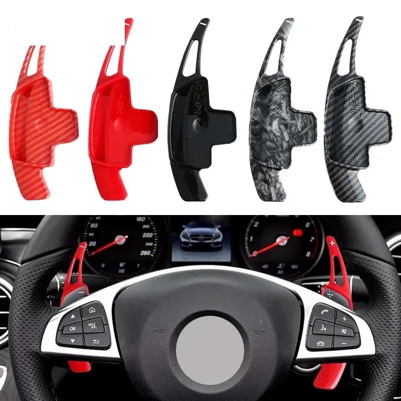 อุปกรณ์ Shift รถ Semi Automatic Clutc Shift Paddle สําหรับ Mercedes-Benz ABCS SL E Class GLA CLS CLA