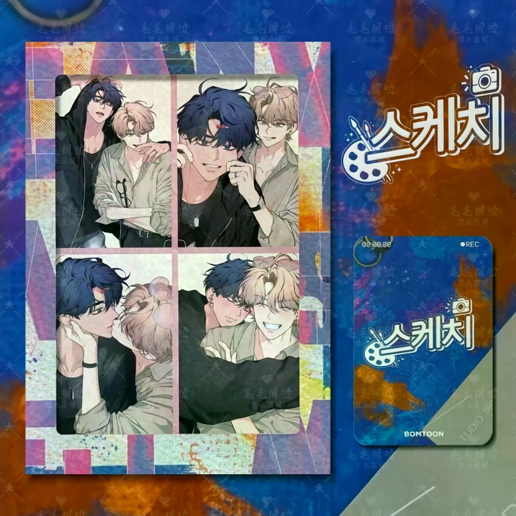 [ผลิตภัณฑ์ใหม่การพิมพ์ด้วยตนเอง] 209 ร่างการ์ตูนเกาหลี BOMTOON กระพริบพฤหัสบดีใหม่ Square Grid Photo