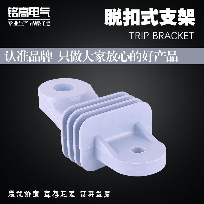 HY5WS-17/50 คอมโพสิตฉนวนโลหะสังกะสีออกไซด์ Lightning Arrester hy5wz Release อุปกรณ์