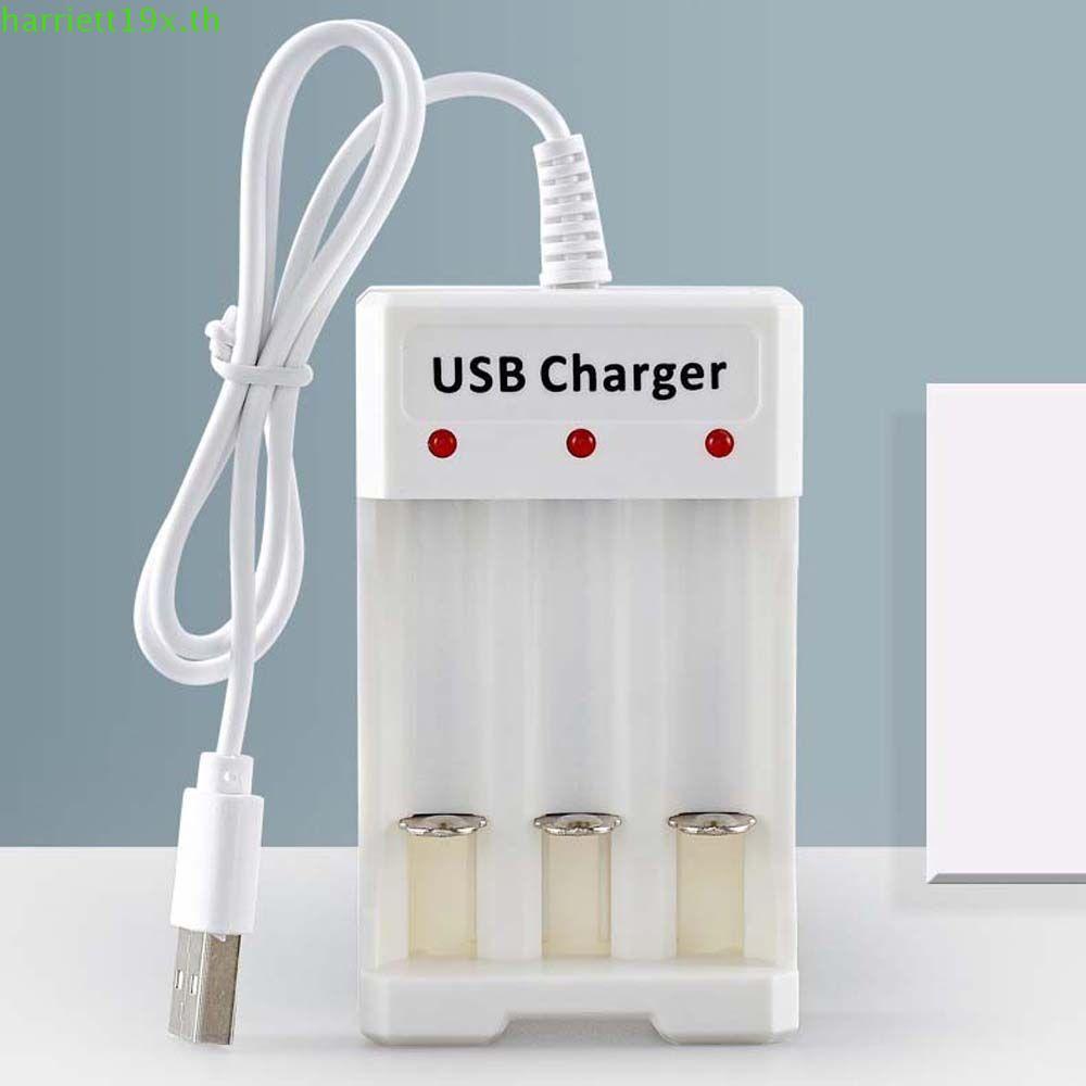 CRATE แบตเตอรี่ USB Charger AAA AA ความปลอดภัยแท่นชาร์จ Li-ion แบตเตอรี่ Auto Stop Charger ชาร์จ AAA