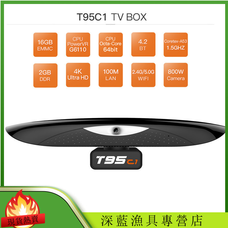 T95C1 RK3368 2G16G กล้องในตัวการประชุมทางวิดีโอโทรศัพท์ 4K