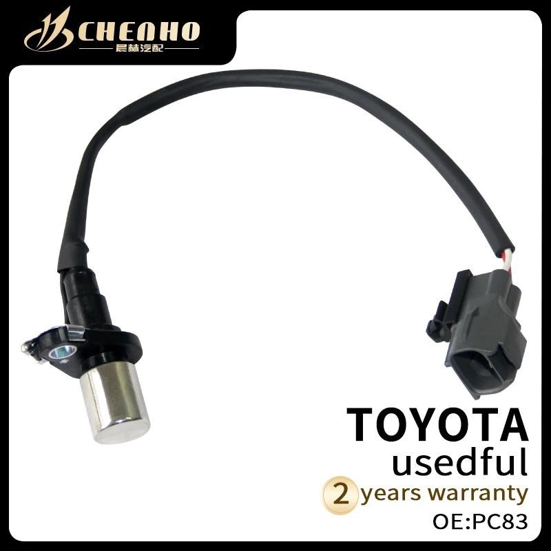 CHENHO ยี่ห้อใหม่ Crank เพลาข้อเหวี่ยงตําแหน่งเซ็นเซอร์สําหรับ Toyota Celica Corolla GEO PRIZM SS101