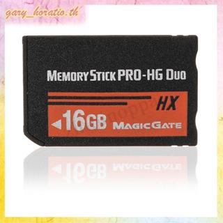 [THG1]Memory Stick MS Pro Duo Flash Card กล้อง Cybershot