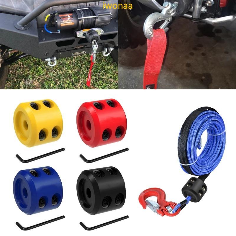 Iwo ยาง Winch เชือกป้องกันรถสาย Hook Stopper Winch Mount Shock Absorbent