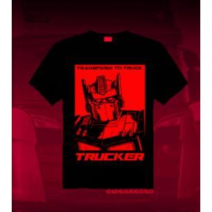 Heavy Machine Truck Scania Tshirt เสื้อไมโครไฟเบอร์