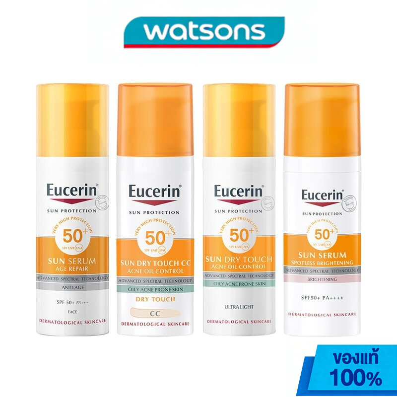 [Eucerin] Eucerin Sun ครีมกันแดด 50ml (Age Repair/Dry Touch CC/Dry Touch Acne/Spotless Brightenin/CC
