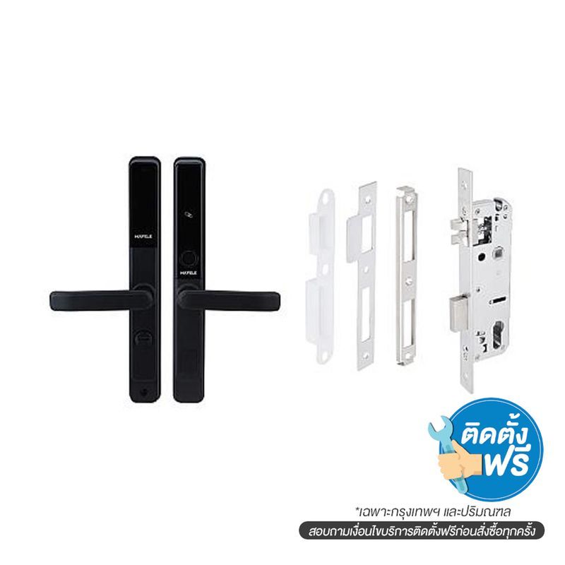 HAFELE ดิจิตอลล็อค 499.21.196 DL6600 บานเปิด